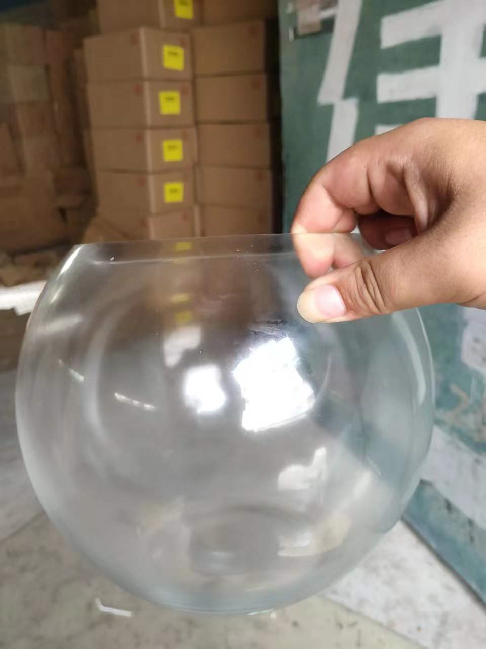 25cm
