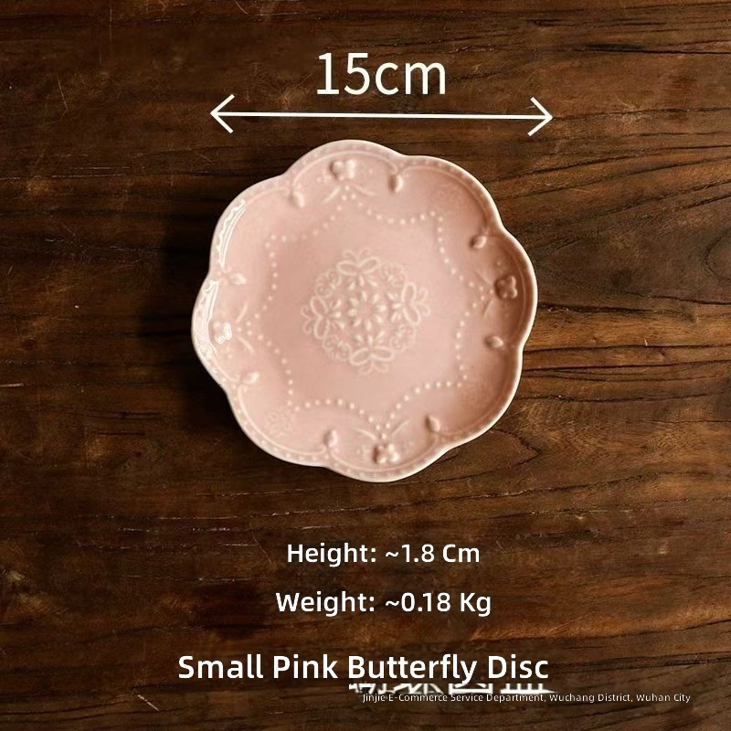 Small pink butterfly disc