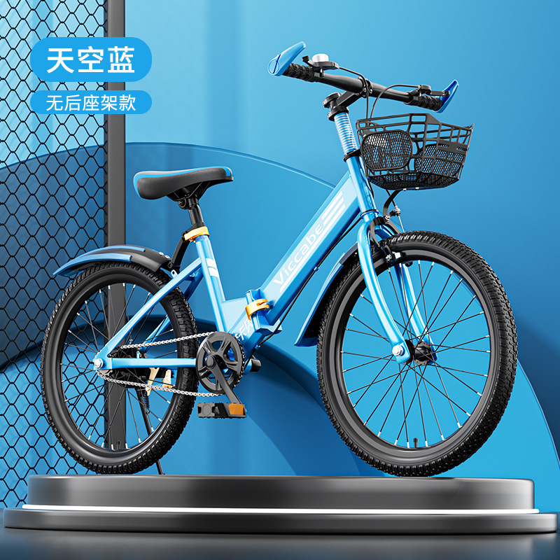 Sky blue-without rear seat