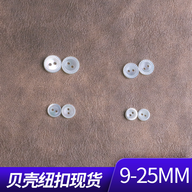 Tarobe 2-hole sunflower pattern * 10MM
