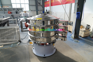 Dzjx שכבה כפולה רוטט מסך צ 'ילי אבקת sieve סיווג פלוס קצה מזון רוטט מסך 200 kg/h