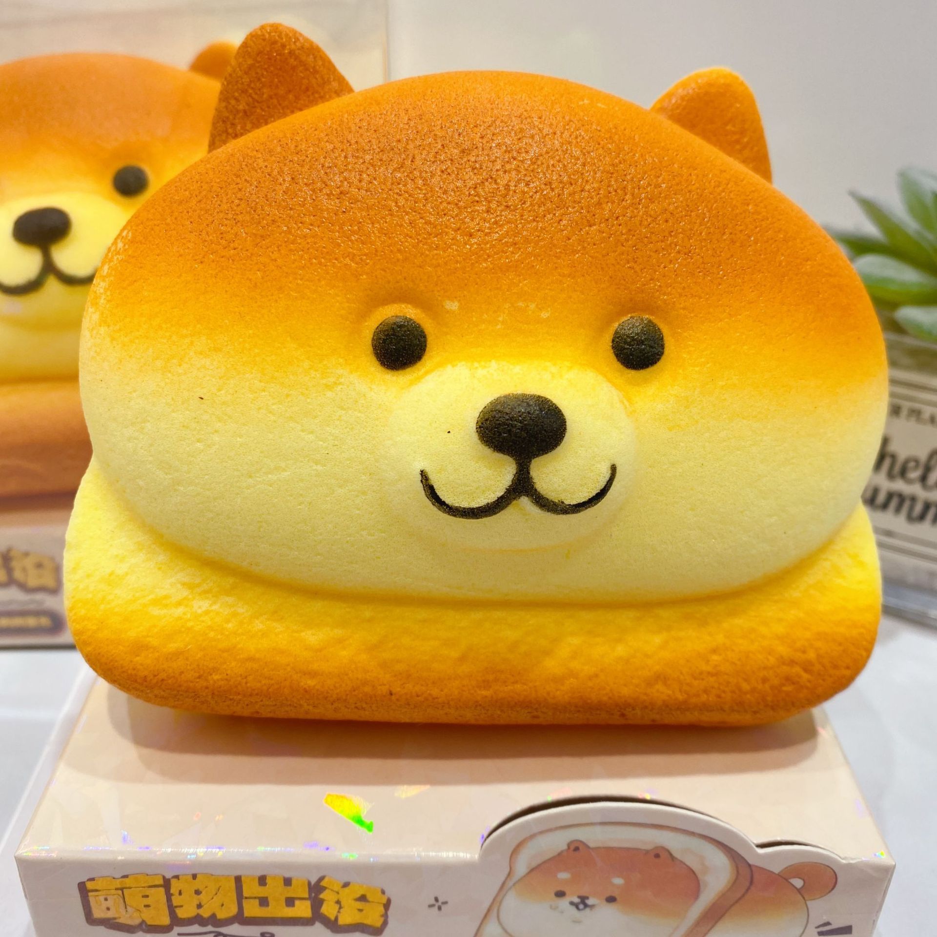 Type A - Chai dog bread