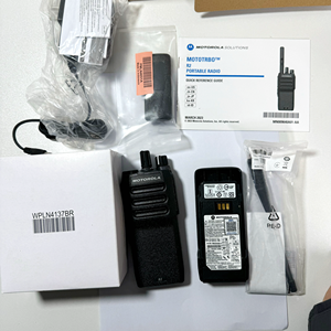 For Motorola R2 UHF Digital <strong>Intercom</strong> Customizable 10W GPS Handheld Tour Guide <strong>System</strong> Vox DMR/GMRS 10km Mobile for <strong>Radio</strong> Walkie - Product Image 6