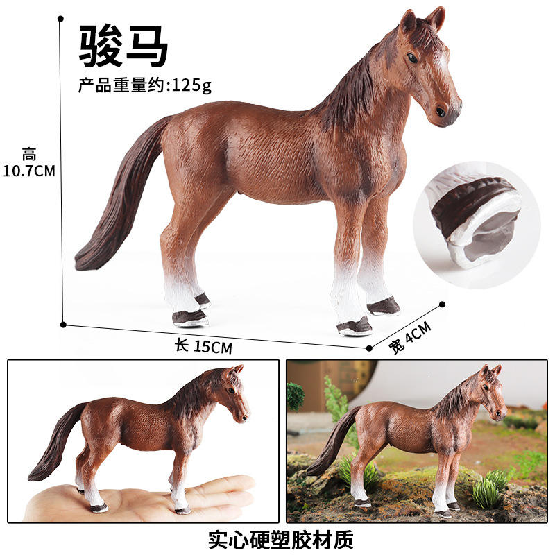 M-097 horse