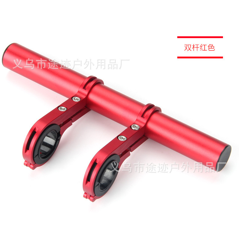 Cadre double en alliage d'aluminium de 20 cm - emballage OPP rouge