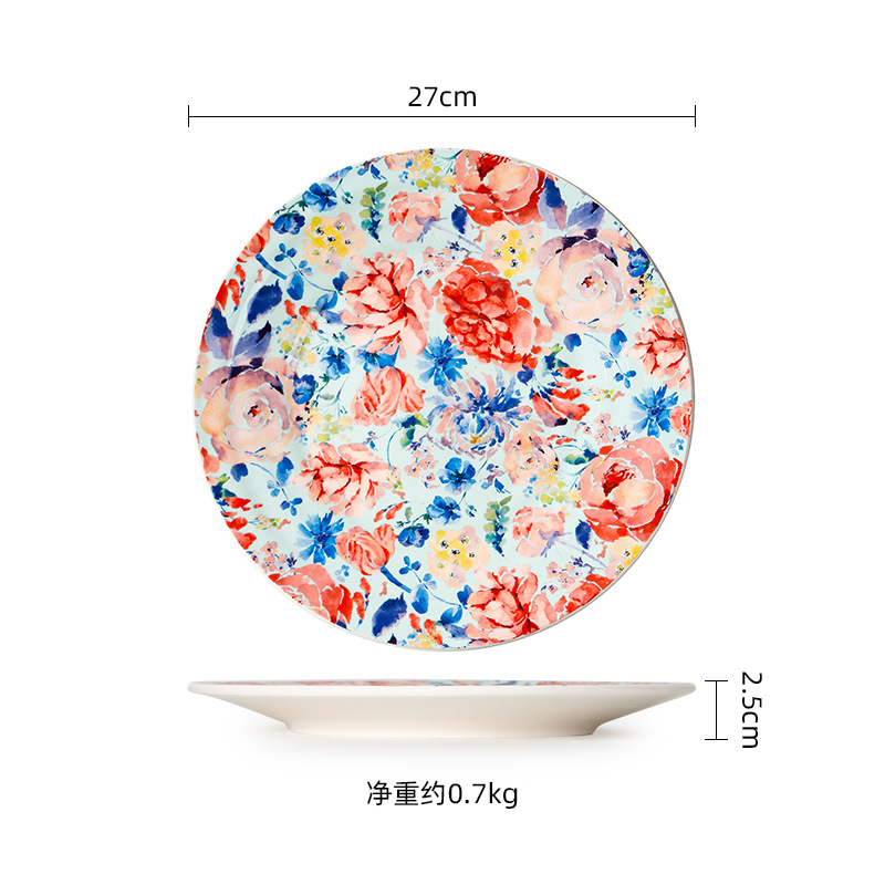 จาน10.6นิ้ว (สีน้ำเงิน)