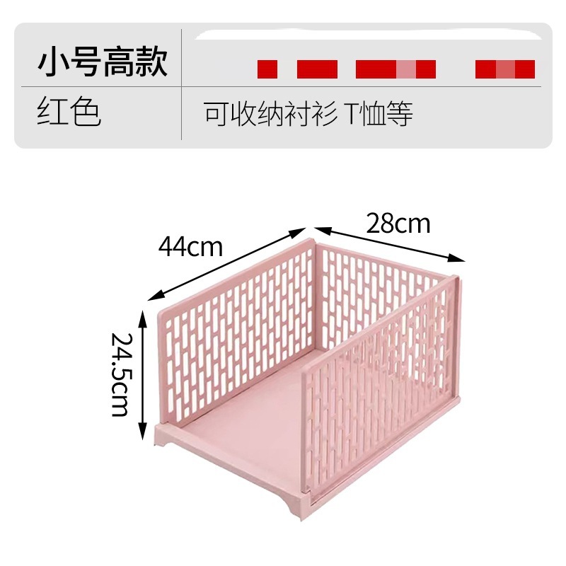 9266 Pink High-End