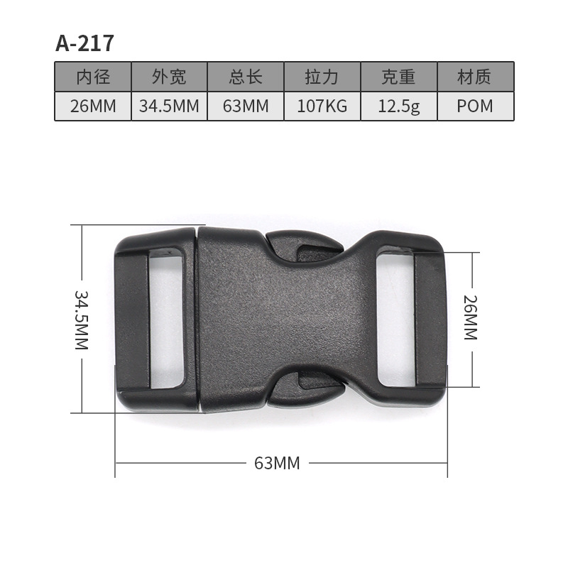 A217-26MM