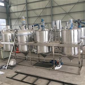 Refine <strong>Oil</strong> Machine <strong>Oil</strong> Expeller Refining Machine Used Canola <strong>Oil</strong> Refining Machine - Product Image 3