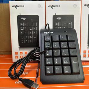 W909A ultra-thin chocolate wired <strong>numeric</strong> <strong>keyboard</strong> embedded with USB password wired <strong>keyboard</strong> bank mini finance mini <strong>keyboard</strong> - Product Image 3