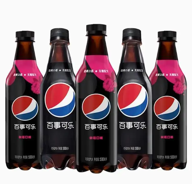 पेप्सी रास्पबेरी स्वाद कार्बोनेटेड पेय चीनी मुक्त कोला 500ml * 24 की बोतलें पूर्ण बॉक्स अत्यंत चीनी-नि: शुल्क कोला
