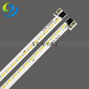 スカイワース47インチ66led HR-5300-AZ4700000 2D00433 2D00434 47E680F47E760A用<span class=keywords><strong>LED</strong></span>テレビバックライト