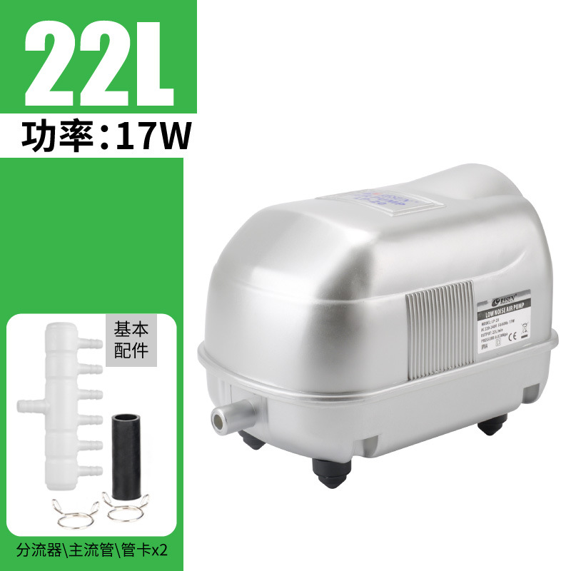 LP-20 สีขาว