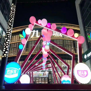 定制现代灯光设计户外广场景观区域灯光装饰雕塑时空门夜光造型灯 - Product Image 6