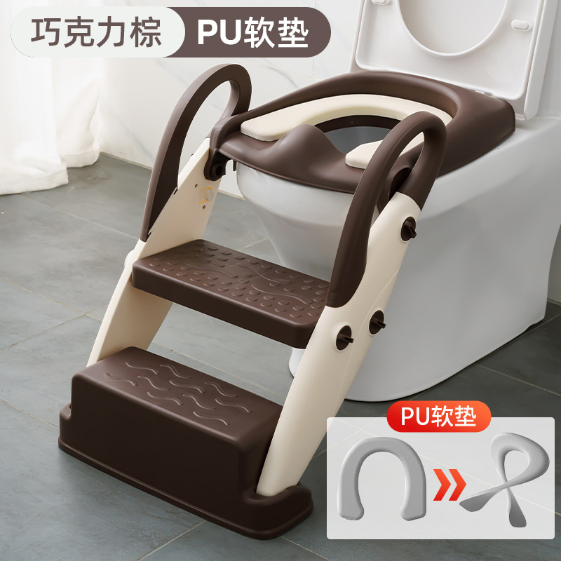 Chocolate Brown (PU cushion version)