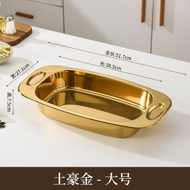 Gold - Large