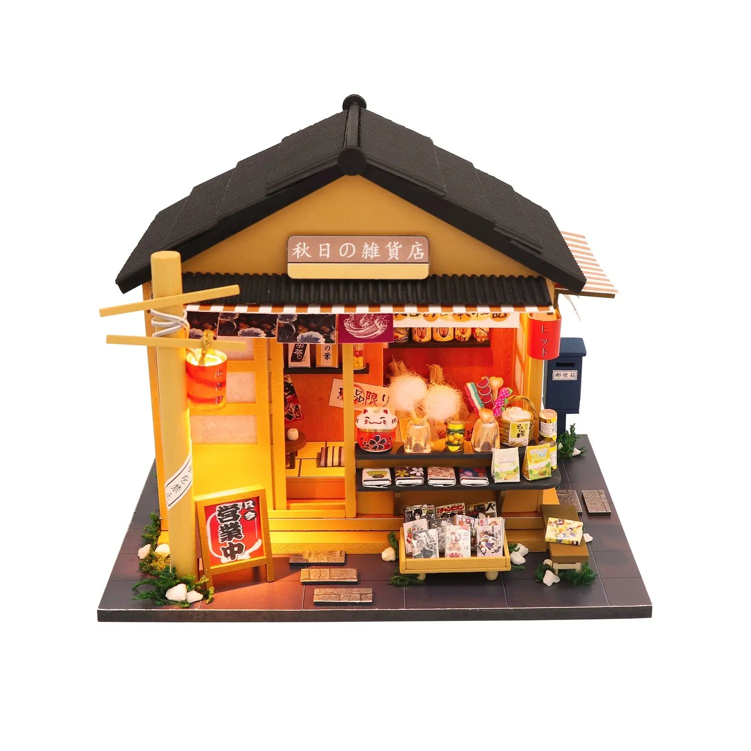 Supply to DIY parent-children handmade shop dollhouse miniature Grocery Store