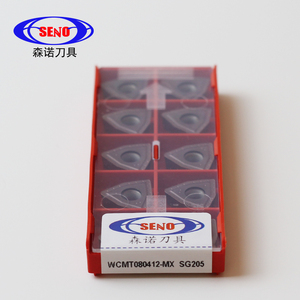 3 lần U khoan nhanh wcmx Carbide chèn D3 15 mét Shank <span class=keywords><strong>CNC</strong></span> nhàm chán trung tâm gia công kim loại khoan công cụ - Product Image 1