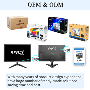 Monitor de ordenador VGA/y HDMI más barato - Product Image 2