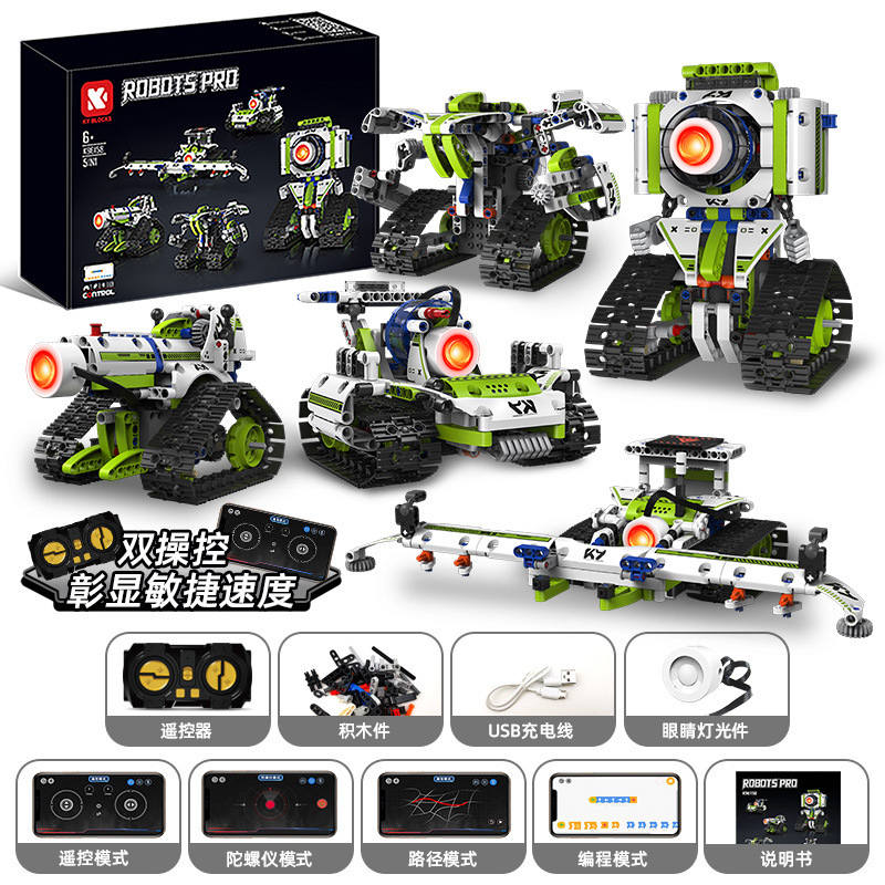 Robot caméra 5-en-1 : éclairage, poignée, télécommande, téléphone mobile.