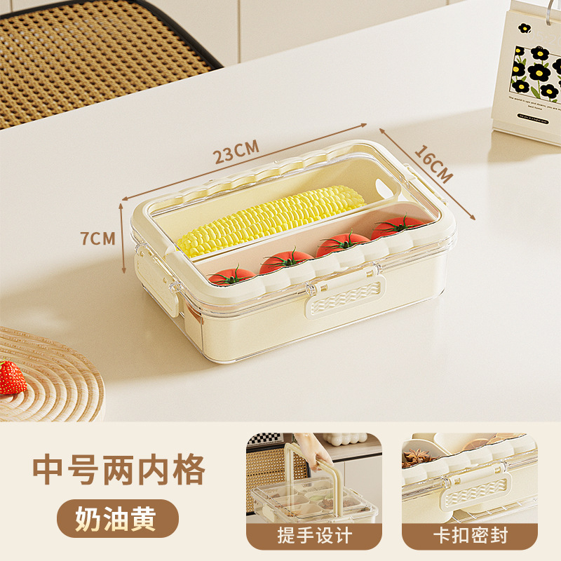 Beige-small size-Two inner grids