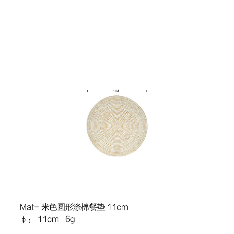 Beige 11cm