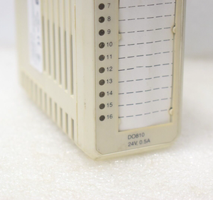 DO810 DIGITAL OUTPUT MODUL 24V 0,5A 3 BSE008510R1 DO810 - Product Image 3