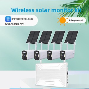 UBOX Mini Wireless HD Bullet Camera Set di visione notturna di energia solare rilevamento del movimento per uso domestico Farm per il Cross-Border - Product Image 2