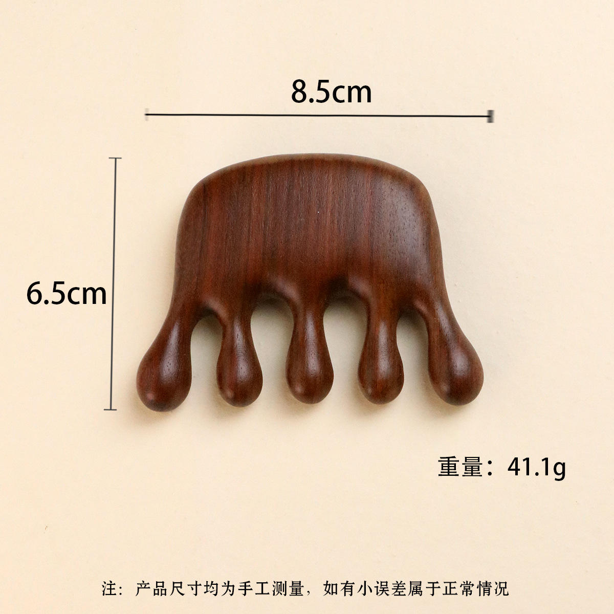 6 # peu de gros massage de la main comb8.5 * 6.5,42g