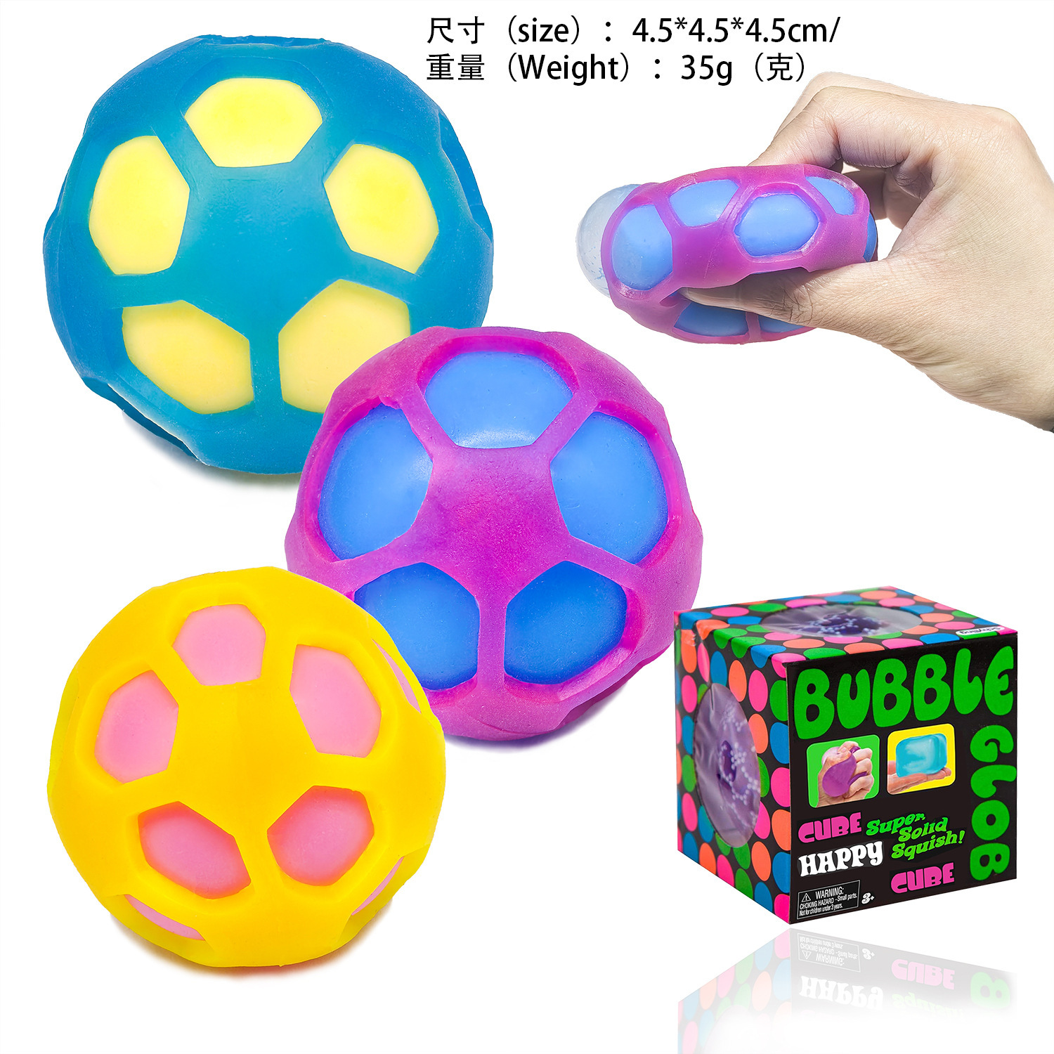 Tennis decompression ball, opp bag, random colors, one item per