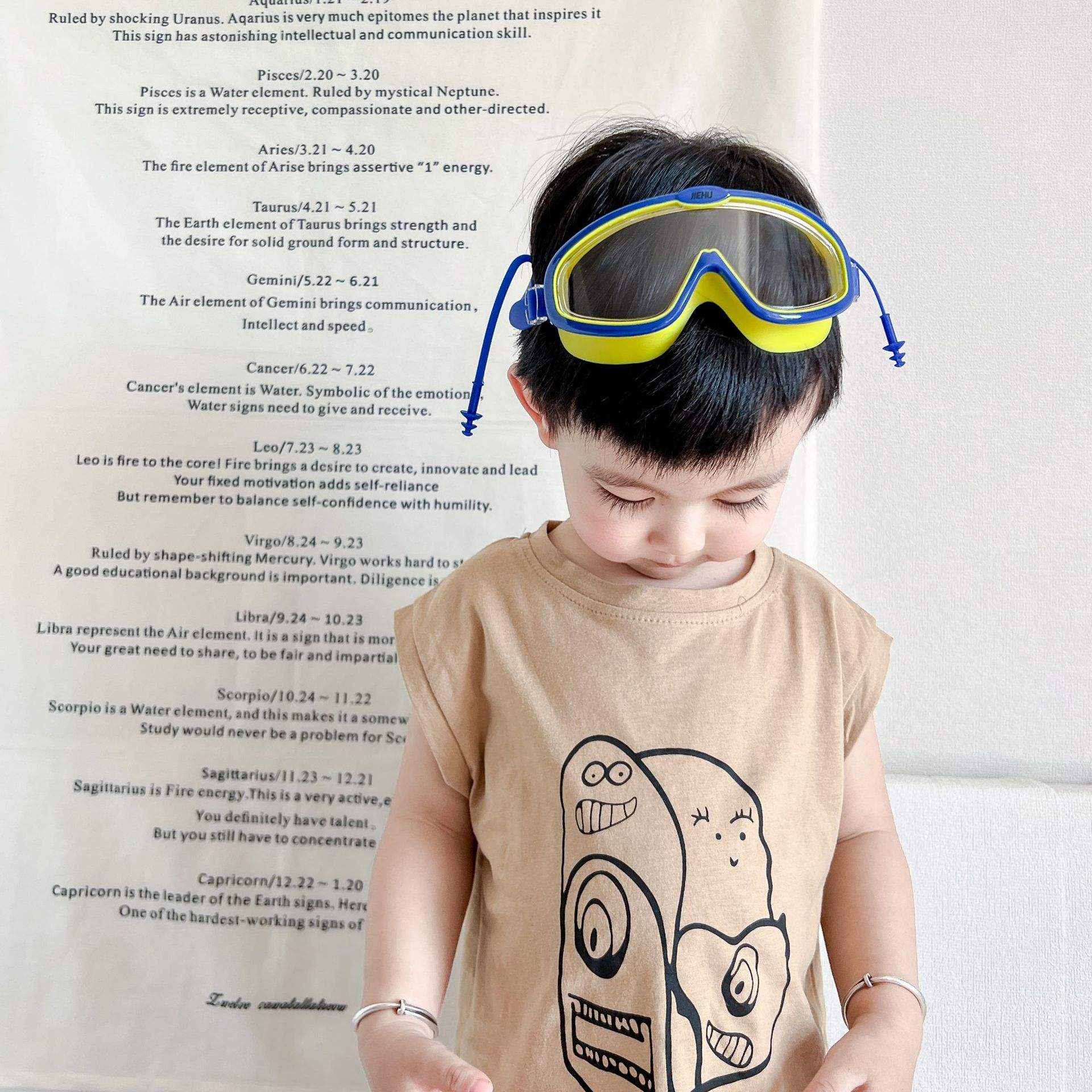 สีฟ้าและสีเหลือง