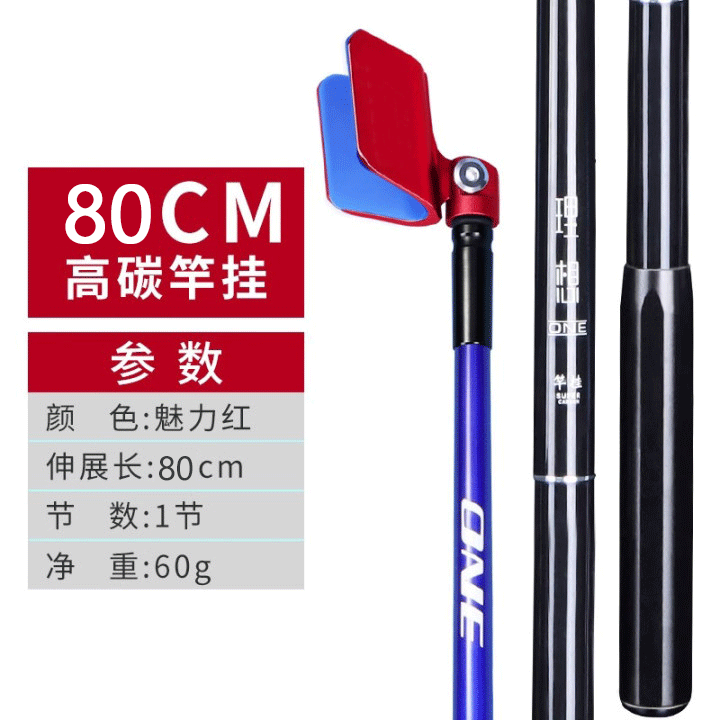 80CM Black Pit Racing Stand with Charming Red Ram apos;s Horn Head