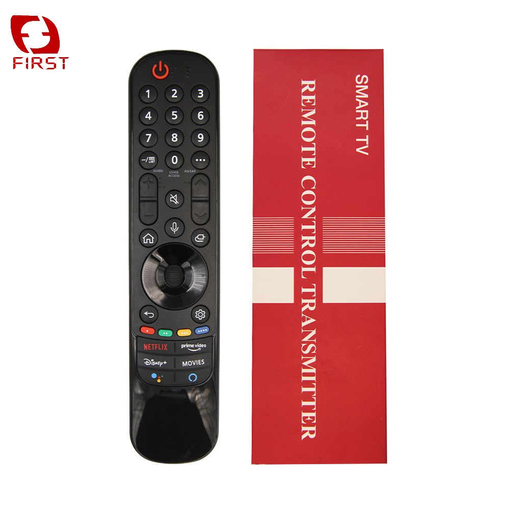 Modelo de voz de películas Black 6-MR21 Caja roja