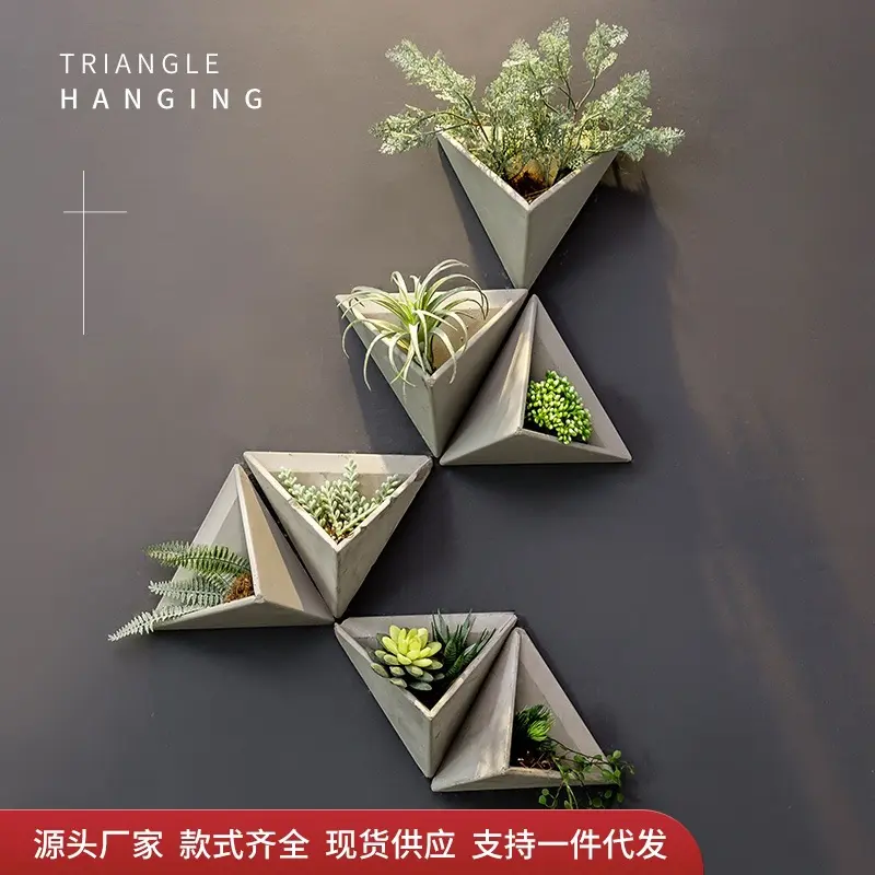 Decoraciones de pared de cemento nórdico Vintage juego de flores triangulares restaurante Simple simulación planta carnosa maceta De