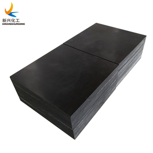Boron Contained Uhmwpe Board /borated Pe Sheet/borated Polyethylene <strong>Block</strong> - Product Image 2