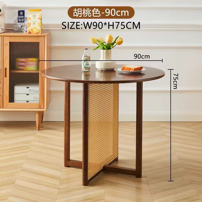 Walnut-colored 90 solid wood rattan