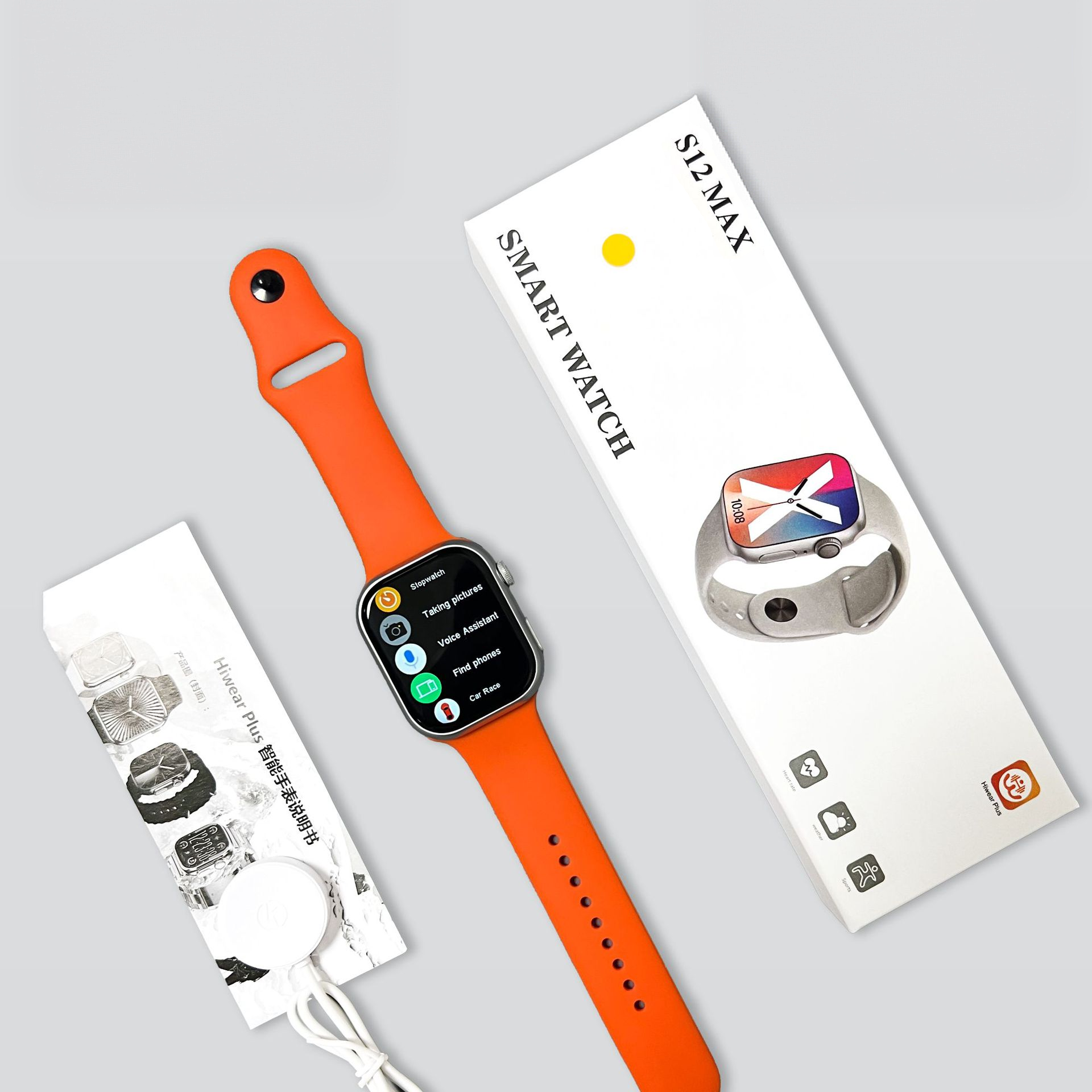 Naranja