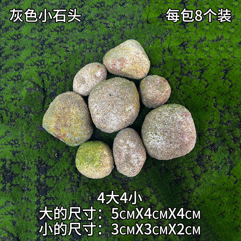 Combinación de piedra gris