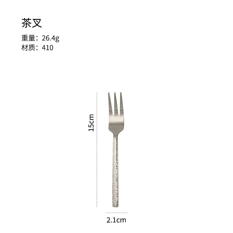 Silver Tea Fork
