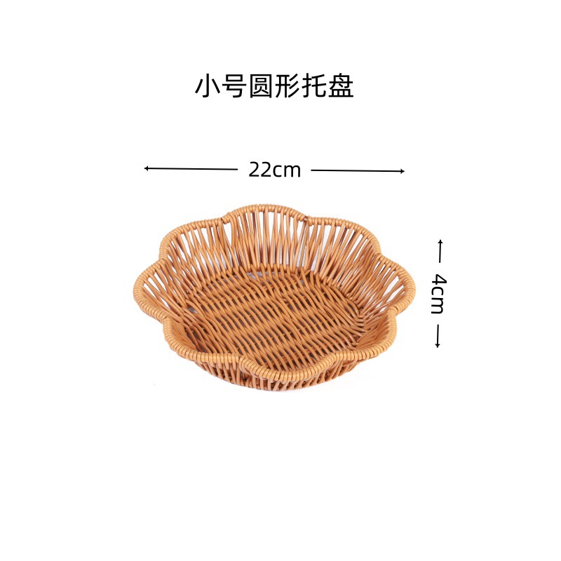 Small round tray