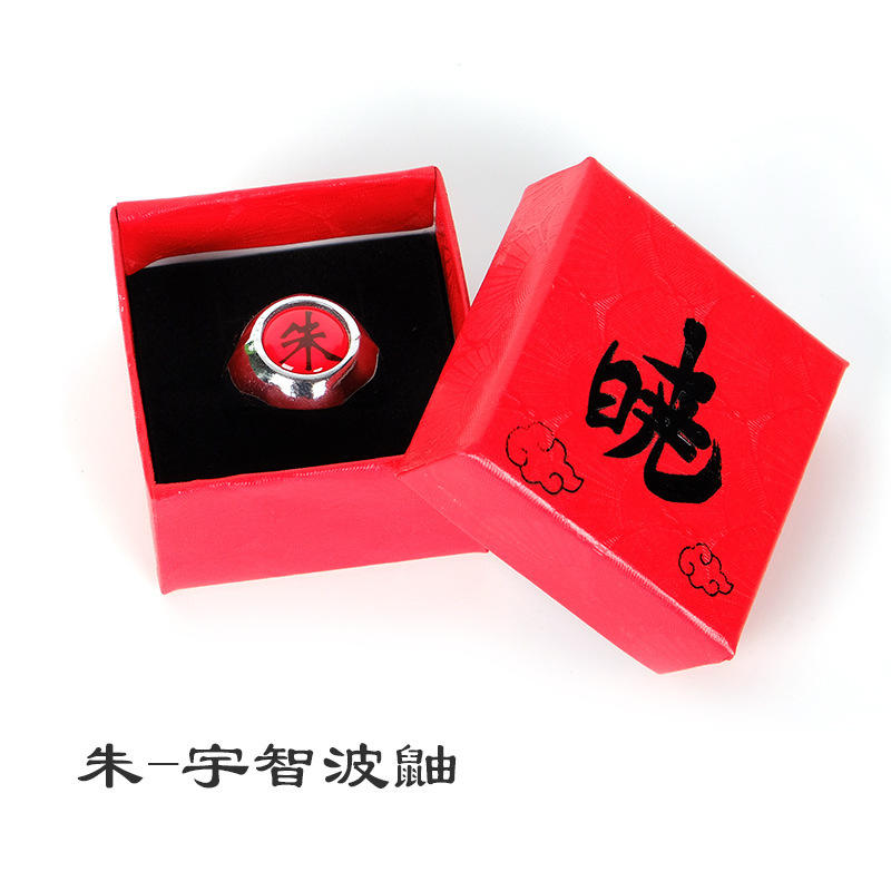 1_(the color pf gift box will be black)