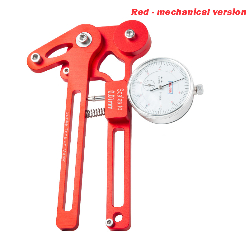 รุ่นกลไกสีแดง