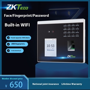 Для ZK XFace100 все-в-одном устройство контроля доступа динамического распознавания лиц отпечатков пальцев и перфокарты TCP связи - Product Image 5