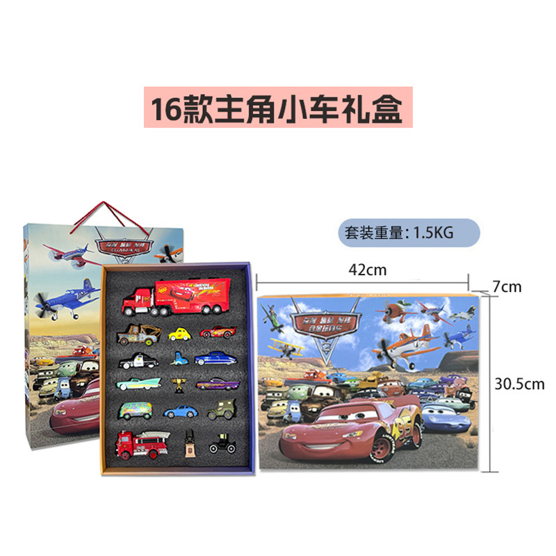 16 boîte-cadeau de voiture protagoniste