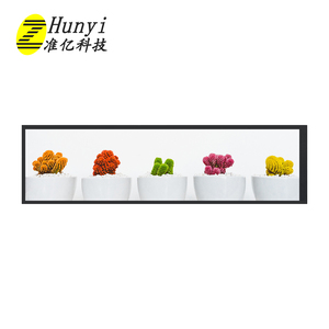 Pantalla táctil Lcd de 8,8 pulgadas IPS 480x1920 MIPI Temperatura amplia 550NITs luz solar Pantalla Lcd de 8,8 pulgadas con placa controladora Hmi - Product Image 3