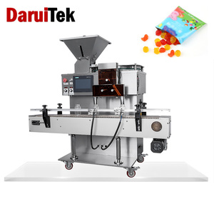 小型台式计数器胶囊片剂丸种子球自动计数机 - Product Image 1