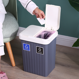 Cubo de basura para inodoro de 21L, cubo de basura de 2 compartimentos, cubo de basura de clasificación Rectangular, cubo de basura de cocina de plástico - Product Image 3