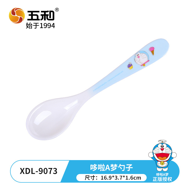 Doraemon Spoon XDL-9073