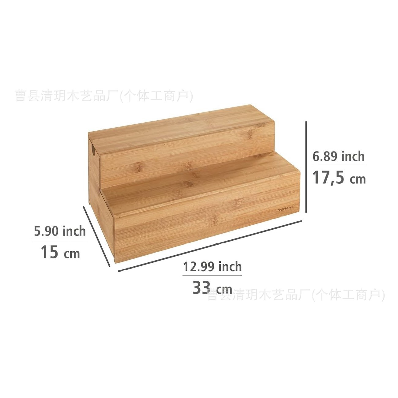 Bamboo storage box