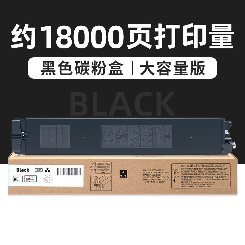 Cartouche de toner noir de 18 000 pages (grande capacité)